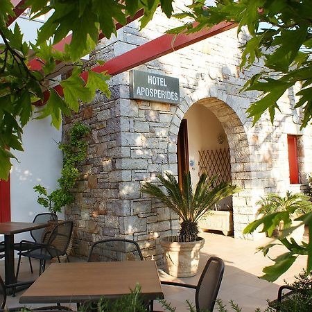 Aposperides Hotel Livadi  Dış mekan fotoğraf